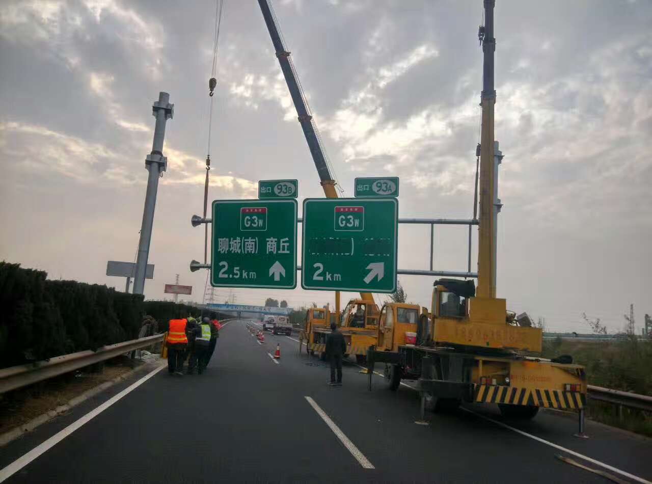 淮北淮北高速公路标志牌施工案例