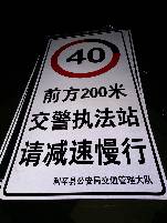 淮北淮北郑州标牌厂家 制作路牌价格最低 郑州路标制作厂家
