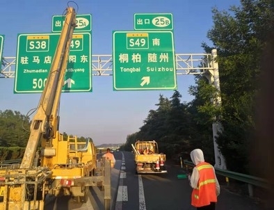 淮北淮北河南郑州交通标识标牌源头厂家